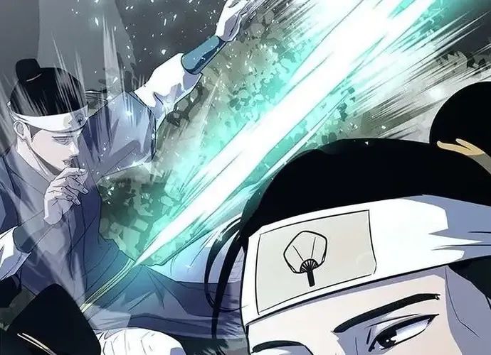 Thiên Hạ Đệ Nhất Võ Sư Chapter 49 - Trang 2