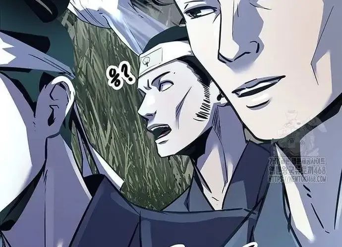 Thiên Hạ Đệ Nhất Võ Sư Chapter 49 - Trang 2