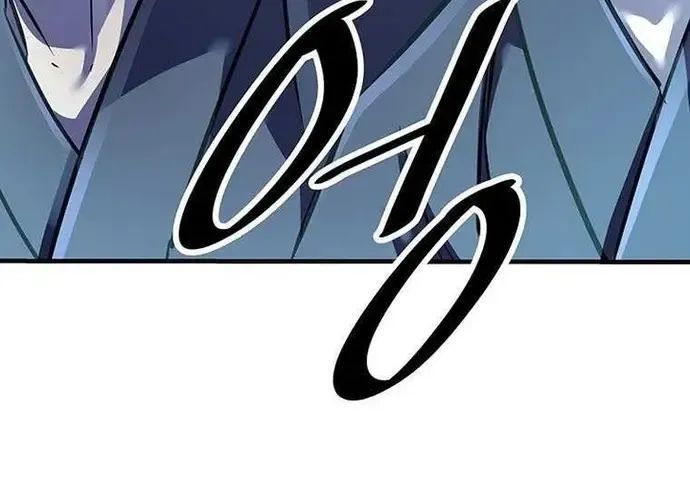Thiên Hạ Đệ Nhất Võ Sư Chapter 49 - Trang 2