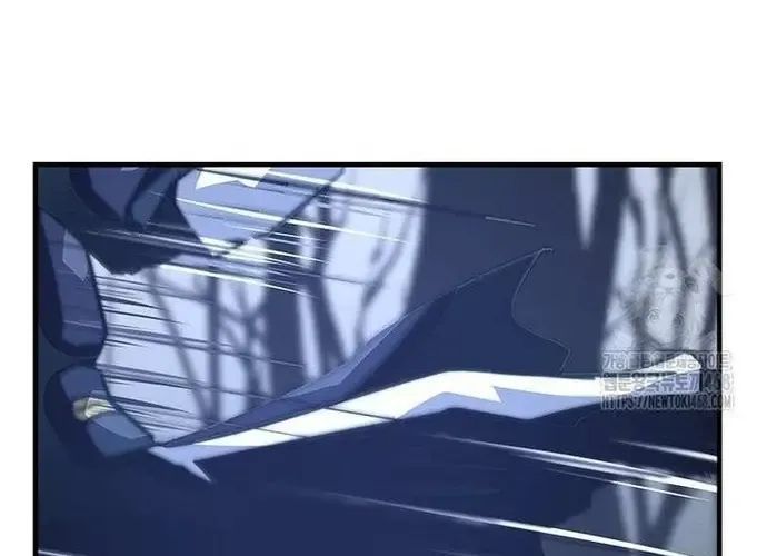 Thiên Hạ Đệ Nhất Võ Sư Chapter 49 - Trang 2