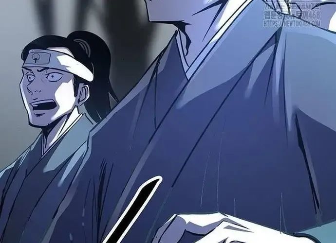 Thiên Hạ Đệ Nhất Võ Sư Chapter 49 - Trang 2