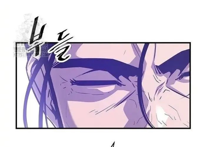 Thiên Hạ Đệ Nhất Võ Sư Chapter 49 - Trang 2