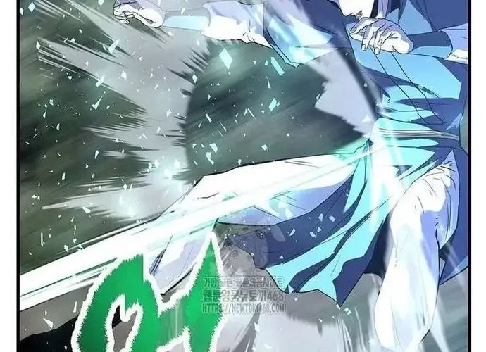 Thiên Hạ Đệ Nhất Võ Sư Chapter 49 - Trang 2