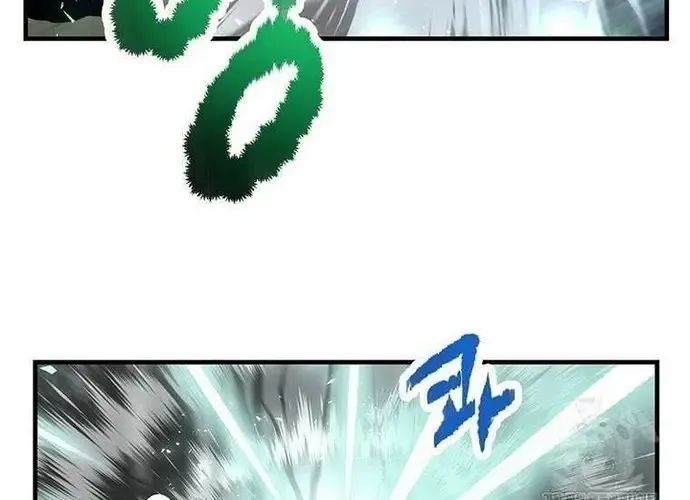 Thiên Hạ Đệ Nhất Võ Sư Chapter 49 - Trang 2