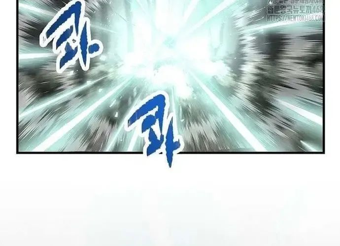 Thiên Hạ Đệ Nhất Võ Sư Chapter 49 - Trang 2
