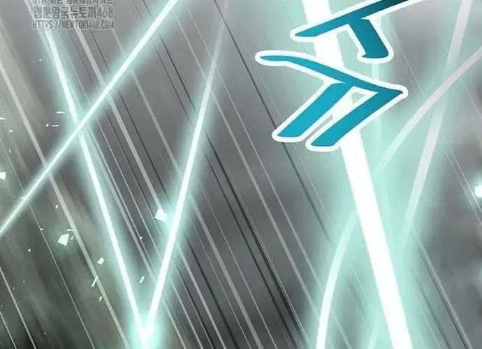 Thiên Hạ Đệ Nhất Võ Sư Chapter 49 - Trang 2