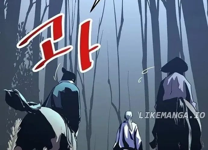 Thiên Hạ Đệ Nhất Võ Sư Chapter 49 - Trang 2