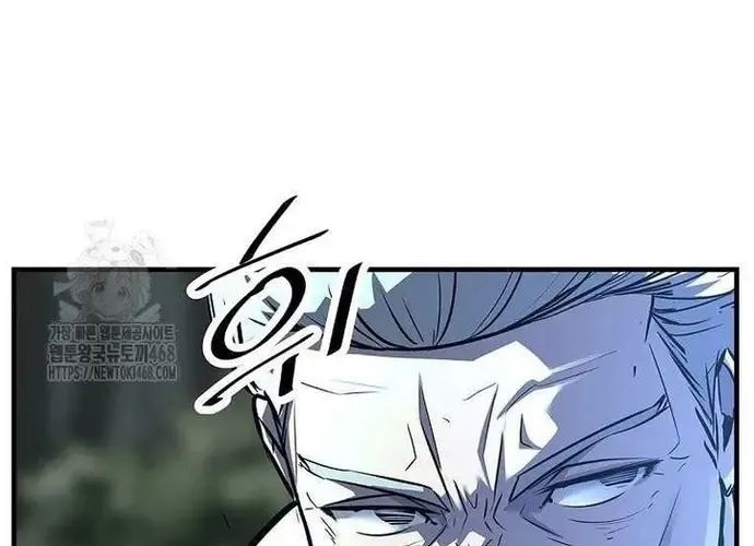 Thiên Hạ Đệ Nhất Võ Sư Chapter 49 - Trang 2