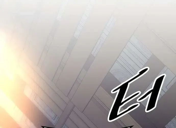 Thiên Hạ Đệ Nhất Võ Sư Chapter 49 - Trang 2