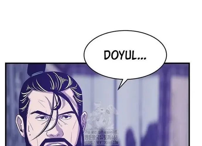 Thiên Hạ Đệ Nhất Võ Sư Chapter 49 - Trang 2