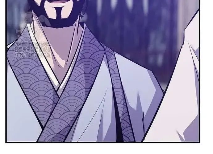 Thiên Hạ Đệ Nhất Võ Sư Chapter 49 - Trang 2