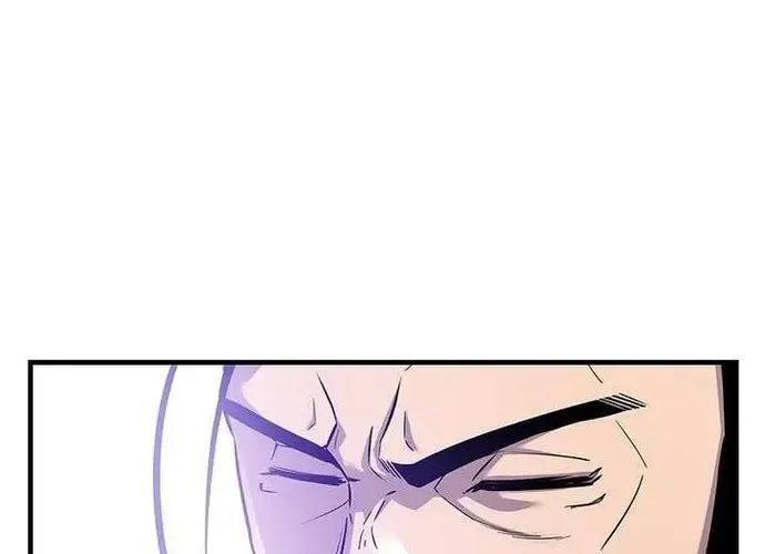 Thiên Hạ Đệ Nhất Võ Sư Chapter 49 - Trang 2