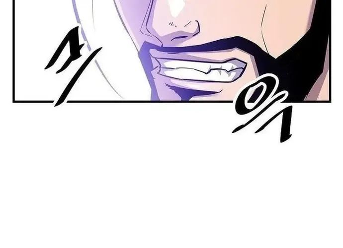 Thiên Hạ Đệ Nhất Võ Sư Chapter 49 - Trang 2