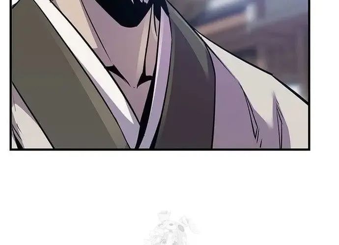 Thiên Hạ Đệ Nhất Võ Sư Chapter 49 - Trang 2