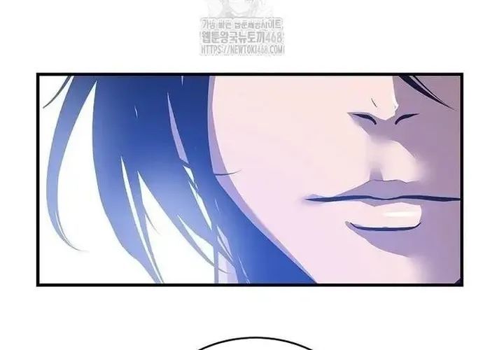 Thiên Hạ Đệ Nhất Võ Sư Chapter 49 - Trang 2