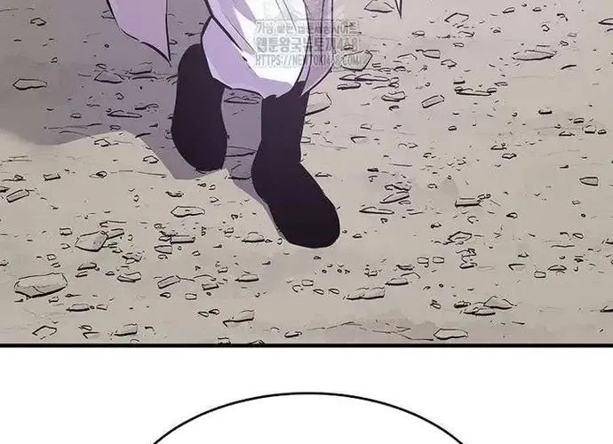 Thiên Hạ Đệ Nhất Võ Sư Chapter 49 - Trang 2