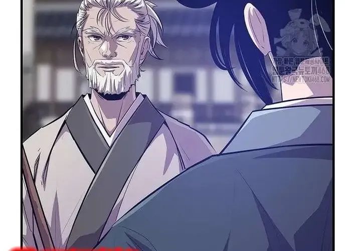 Thiên Hạ Đệ Nhất Võ Sư Chapter 49 - Trang 2