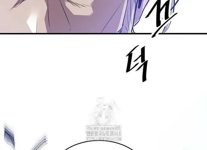 Thiên Hạ Đệ Nhất Võ Sư Chapter 49 - Trang 2