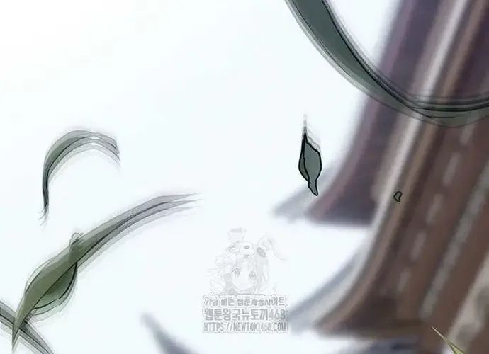 Thiên Hạ Đệ Nhất Võ Sư Chapter 49 - Trang 2