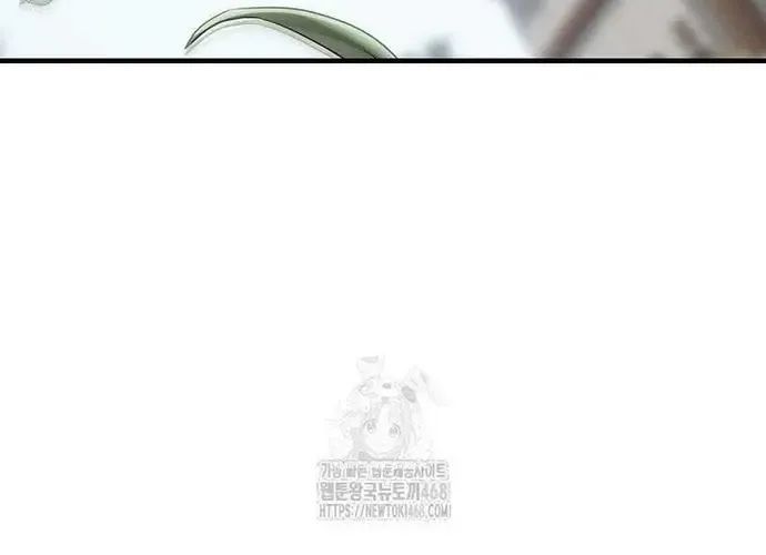 Thiên Hạ Đệ Nhất Võ Sư Chapter 49 - Trang 2