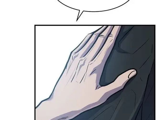 Thiên Hạ Đệ Nhất Võ Sư Chapter 49 - Trang 2