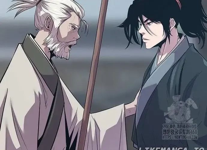 Thiên Hạ Đệ Nhất Võ Sư Chapter 49 - Trang 2