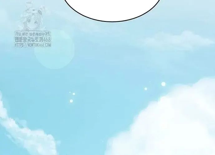 Thiên Hạ Đệ Nhất Võ Sư Chapter 49 - Trang 2