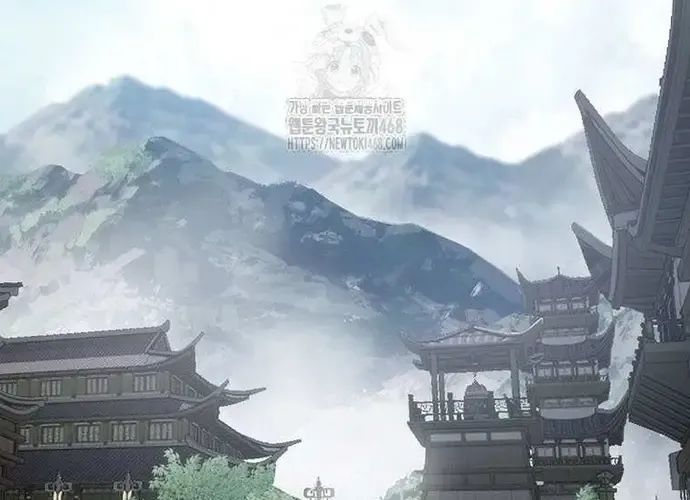 Thiên Hạ Đệ Nhất Võ Sư Chapter 49 - Trang 2