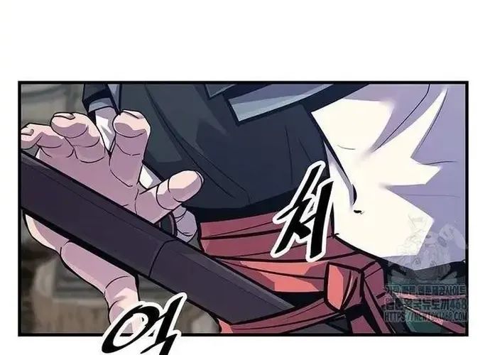 Thiên Hạ Đệ Nhất Võ Sư Chapter 49 - Trang 2