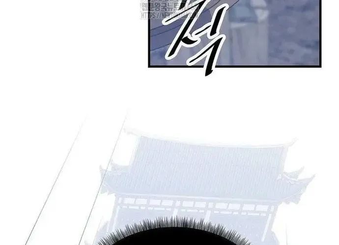 Thiên Hạ Đệ Nhất Võ Sư Chapter 49 - Trang 2