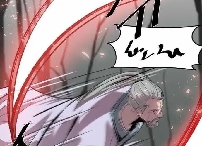 Thiên Hạ Đệ Nhất Võ Sư Chapter 50 - Trang 2