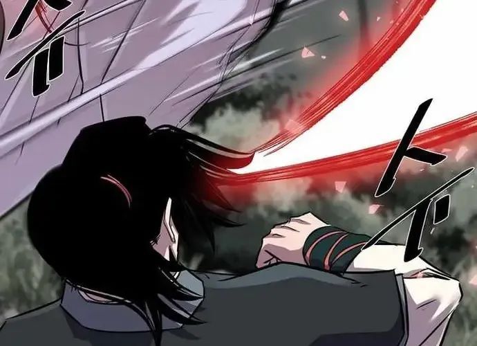 Thiên Hạ Đệ Nhất Võ Sư Chapter 50 - Trang 2
