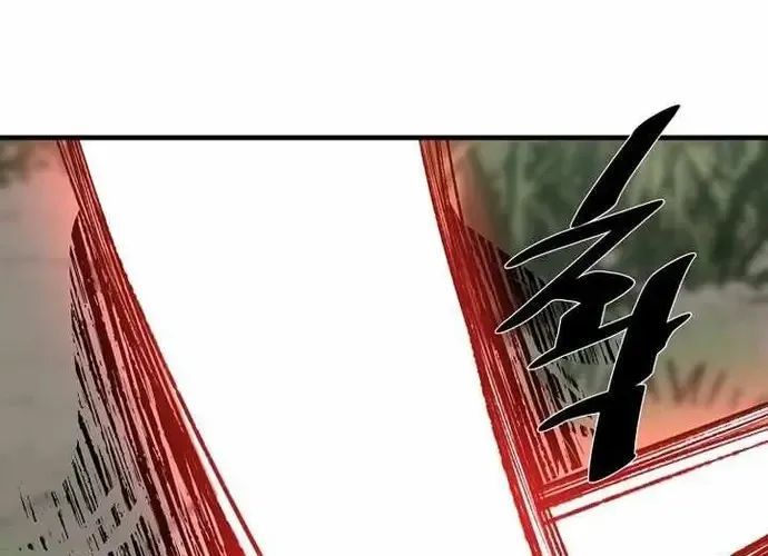 Thiên Hạ Đệ Nhất Võ Sư Chapter 50 - Trang 2