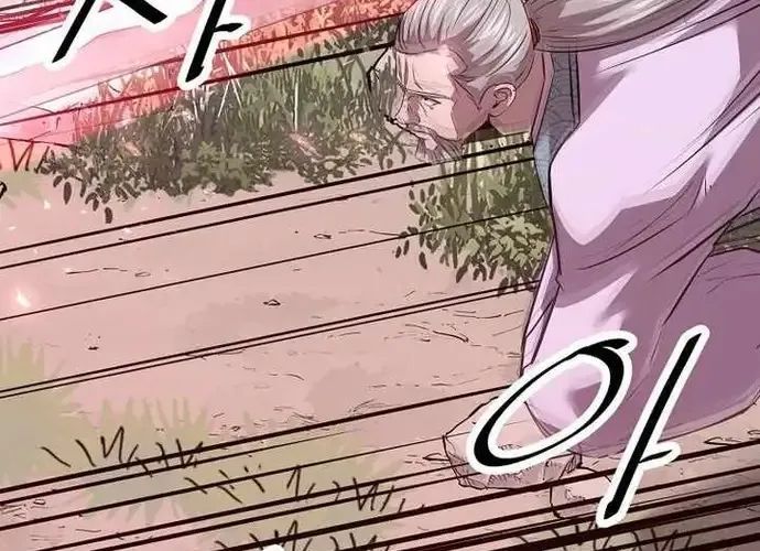 Thiên Hạ Đệ Nhất Võ Sư Chapter 50 - Trang 2