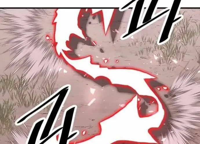 Thiên Hạ Đệ Nhất Võ Sư Chapter 50 - Trang 2