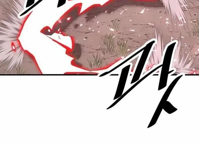 Thiên Hạ Đệ Nhất Võ Sư Chapter 50 - Trang 2