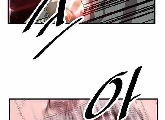 Thiên Hạ Đệ Nhất Võ Sư Chapter 50 - Trang 2