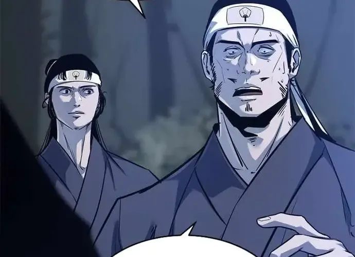 Thiên Hạ Đệ Nhất Võ Sư Chapter 50 - Trang 2