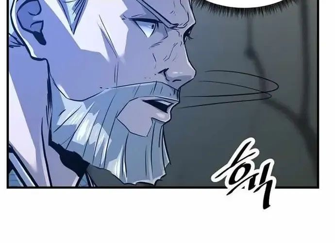 Thiên Hạ Đệ Nhất Võ Sư Chapter 50 - Trang 2