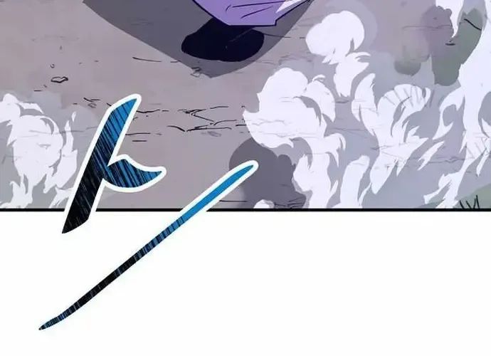 Thiên Hạ Đệ Nhất Võ Sư Chapter 50 - Trang 2