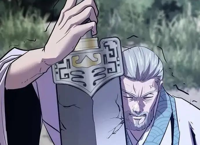 Thiên Hạ Đệ Nhất Võ Sư Chapter 50 - Trang 2