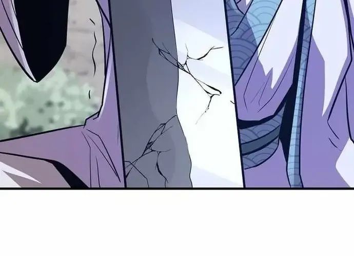 Thiên Hạ Đệ Nhất Võ Sư Chapter 50 - Trang 2