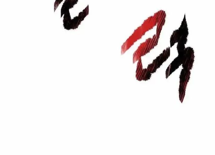 Thiên Hạ Đệ Nhất Võ Sư Chapter 50 - Trang 2