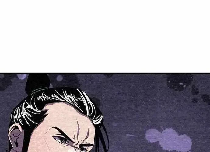 Thiên Hạ Đệ Nhất Võ Sư Chapter 50 - Trang 2