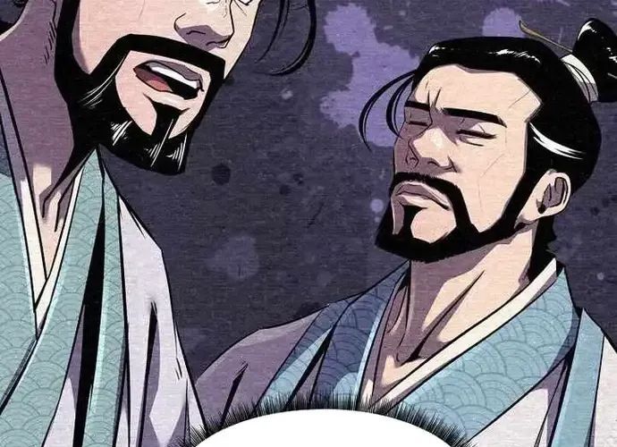 Thiên Hạ Đệ Nhất Võ Sư Chapter 50 - Trang 2