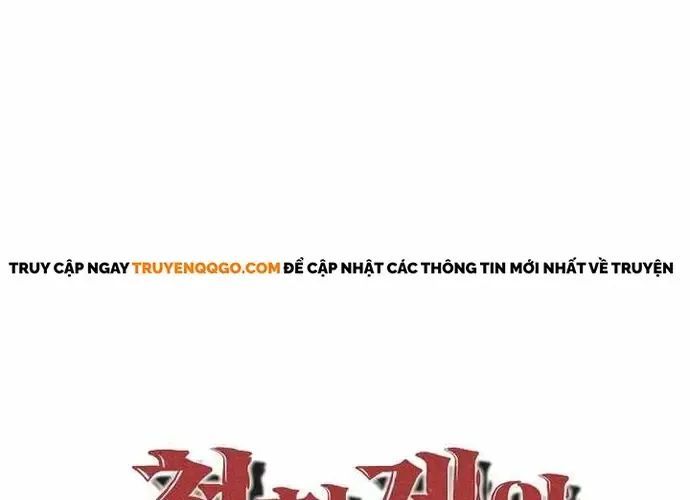Thiên Hạ Đệ Nhất Võ Sư Chapter 50 - Trang 2