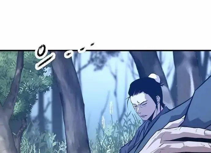 Thiên Hạ Đệ Nhất Võ Sư Chapter 50 - Trang 2