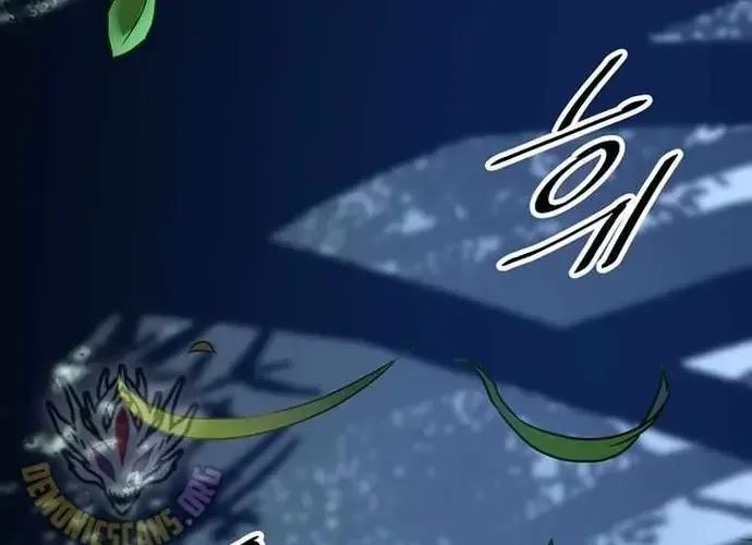 Thiên Hạ Đệ Nhất Võ Sư Chapter 50 - Trang 2