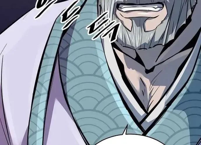 Thiên Hạ Đệ Nhất Võ Sư Chapter 50 - Trang 2