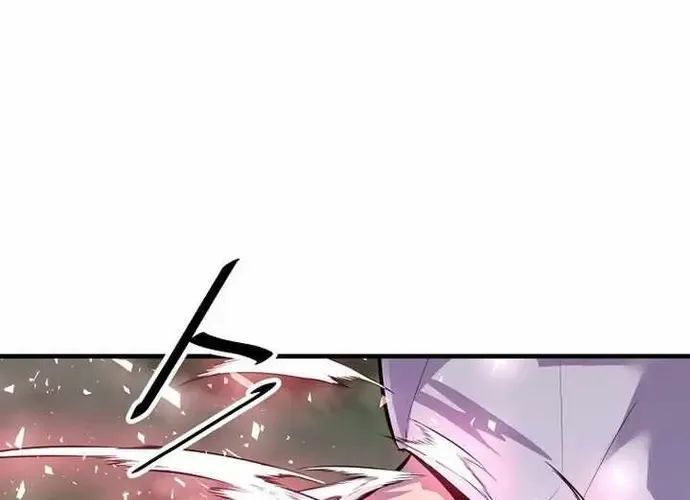 Thiên Hạ Đệ Nhất Võ Sư Chapter 50 - Trang 2
